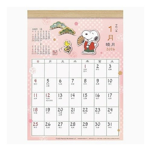 ＃買取26年CL/112和風ｽｹｼﾞｭｰﾙ/PEANUTS (株)ｴｰﾋﾟｰｼﾞｪｲ工房 :4995027175250