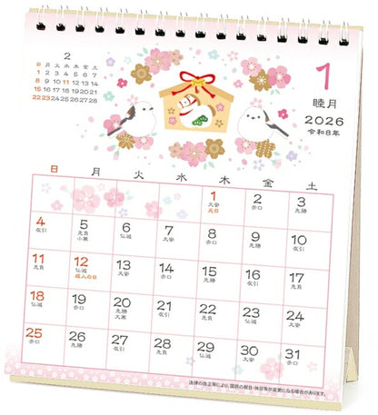 APJ Art Print Japan 2026 January Start Calendar H165 x W145 CL 115 Desktop Calendar Japanese Style Flower Pattern Japanese Flower Floral Design Stylish Adult Cute Simple Schedule Book Diary Timekeeper :4995027081018