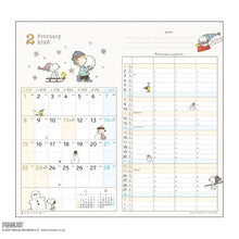 画像をギャラリービューアに読み込む, ＃26年CL/144家族Wﾏﾝｽﾘｰ/PEANUTS (株)ｴｰﾋﾟｰｼﾞｪｲ工房 :4995027175632
