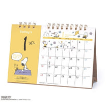 画像をギャラリービューアに読み込む, ＃26年CL/152日めくり&amp;ｽｹｼﾞｭｰﾙ/PEANUTS (株)ｴｰﾋﾟｰｼﾞｪｲ工房 :4995027175724

