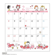 画像をギャラリービューアに読み込む, ＃26年CL/152日めくり&amp;ｽｹｼﾞｭｰﾙ/PEANUTS (株)ｴｰﾋﾟｰｼﾞｪｲ工房 :4995027175724
