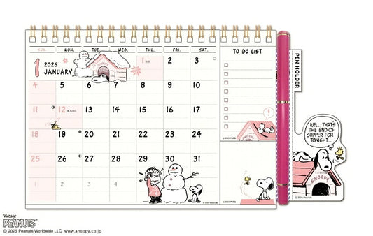 APJ Art Print Japan January 2026 Start Calendar H135 x W237 CL 153 Desk Calendar Peeking Schedule PEANUTS Snoopy Character Stylish Adult Cute Schedule Book Diary Timekeeper :4995027081469