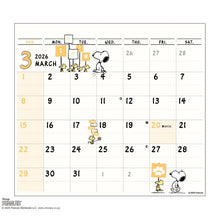 画像をギャラリービューアに読み込む, ＃26年CL/153ひょっこりｽｹｼﾞｭｰﾙ/PEANUTS (株)ｴｰﾋﾟｰｼﾞｪｲ工房 :4995027175731
