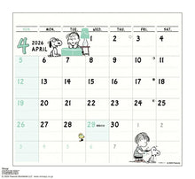 画像をギャラリービューアに読み込む, APJ ｱｰﾄﾌﾟﾘﾝﾄｼﾞｬﾊﾟﾝ 2026 1月始まり ｶﾚﾝﾀﾞｰ H135×W237 CL 153 卓上 ｶﾚﾝﾀﾞｰ ひょっこり ｽｹｼﾞｭｰﾙ PEANUTS ﾋﾟｰﾅｯﾂ ｽﾇｰﾋﾟｰ ｷｬﾗｸﾀｰ おしゃれ 大人かわいい  ｽｹｼﾞｭｰﾙ帳 手帳のﾀｲﾑｷｰﾊﾟｰ :4995027081469
