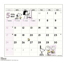 画像をギャラリービューアに読み込む, APJ ｱｰﾄﾌﾟﾘﾝﾄｼﾞｬﾊﾟﾝ 2026 1月始まり ｶﾚﾝﾀﾞｰ H135×W237 CL 153 卓上 ｶﾚﾝﾀﾞｰ ひょっこり ｽｹｼﾞｭｰﾙ PEANUTS ﾋﾟｰﾅｯﾂ ｽﾇｰﾋﾟｰ ｷｬﾗｸﾀｰ おしゃれ 大人かわいい  ｽｹｼﾞｭｰﾙ帳 手帳のﾀｲﾑｷｰﾊﾟｰ :4995027081469

