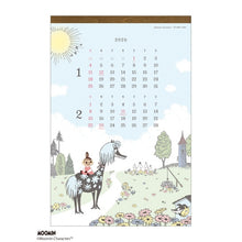 画像をギャラリービューアに読み込む, ＃26年CL/174ｳｯﾄﾞﾊﾟｰﾂ/ﾑｰﾐﾝ(壁掛け) (株)ｴｰﾋﾟｰｼﾞｪｲ工房 :4995027175946
