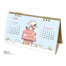 Load image into Gallery viewer, ＃26年CL/177ｳｯﾄﾞﾊﾟｰﾂ卓上/PEANUTS (株)ｴｰﾋﾟｰｼﾞｪｲ工房 :4995027175991
