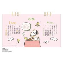 Load image into Gallery viewer, ＃26年CL/177ｳｯﾄﾞﾊﾟｰﾂ卓上/PEANUTS (株)ｴｰﾋﾟｰｼﾞｪｲ工房 :4995027175991
