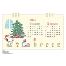 Load image into Gallery viewer, ＃26年CL/177ｳｯﾄﾞﾊﾟｰﾂ卓上/PEANUTS (株)ｴｰﾋﾟｰｼﾞｪｲ工房 :4995027175991
