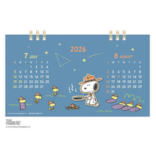 Load image into Gallery viewer, ＃26年CL/177ｳｯﾄﾞﾊﾟｰﾂ卓上/PEANUTS (株)ｴｰﾋﾟｰｼﾞｪｲ工房 :4995027175991
