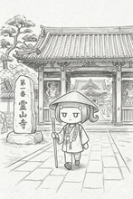 画像をギャラリービューアに読み込む, とくしまのやまぴーを楽しんでください。ライブラリの画像にすることができます。　お気に入りのやまぴーを探してください。つきや
