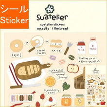 Load image into Gallery viewer, #SWATELIERSTICKER Ilikebread# 8809395494188:8809395494188
