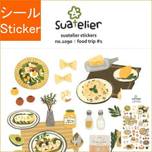 Load image into Gallery viewer, S&amp;C Corporation S&amp;C Corporation Seal • 1090 Food Trip Pizza Cheese Steak Seal Book Lucky Bag Round Stylish Album Decoration Heart Large Quantity Sticker Smartphone Reward Flower Cute Schedule Book Notebook Timekeeper: 8809395494621
