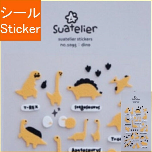 S&C Corporation S&Cｺｰﾎﾟﾚｰｼｮﾝ ｼｰﾙ ･ ｽﾜﾃﾘｴｽﾃｯｶｰ ﾌｪﾙﾄﾀｯﾁ ﾃﾞｨﾉｻﾞｳﾙｽ 恐竜 ｼｰﾙ帳 福袋 丸 おしゃれ ｱﾙﾊﾞﾑ ﾃﾞｺﾚｰｼｮﾝ ﾊｰﾄ 大量 ｽﾃｯｶｰ ｽﾏﾎ ごほうび 花 かわいい  ｽｹｼﾞｭｰﾙ帳 手帳のﾀｲﾑｷｰﾊ :8809395494737