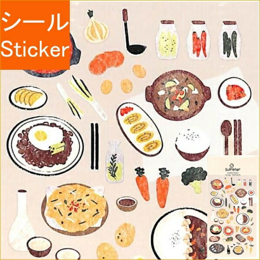 S&Ccorporation Ltd. S&Cｺｰﾎﾟﾚｰｼｮﾝ ｼｰﾙ ･ ｽﾜﾃﾘｴｽﾃｯｶｰ foodtrip2 ｼｰﾙ帳 福袋 丸 おしゃれ ｱﾙﾊﾞﾑ ﾃﾞｺﾚｰｼｮﾝ ﾊｰﾄ 大量 ｽﾃｯｶｰ ｽﾏﾎ ごほうび 花 かわいい  ｽｹｼﾞｭｰﾙ帳 手帳のﾀｲﾑｷｰﾊﾟｰ :8809395494751