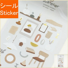 画像をギャラリービューアに読み込む, #ｽﾜﾃﾘｴｽﾃｯｶｰobjet# 8809395494867 :8809395494867
