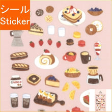 Load image into Gallery viewer, #SWAT sticker foodtrip#4# 8809395495499 :8809395495499
