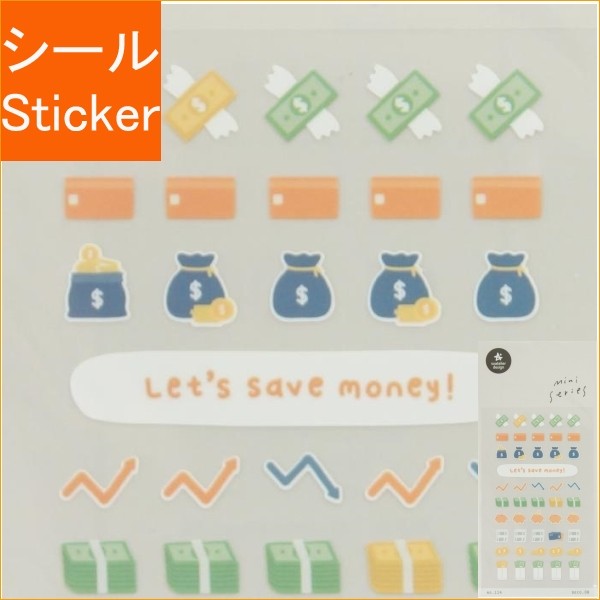 ＃ｽﾜﾃﾘｴﾐﾆｽﾃｯｶｰdeco.08 ﾏｲﾝﾄﾞｳｴｲﾌﾞ :8809395495918