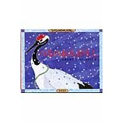 画像をギャラリービューアに読み込む, つるのおんがえし Setsuko Hasegawa

