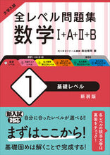 画像をギャラリービューアに読み込む, #ｾﾞﾝﾚﾍﾞﾙｽｳｶﾞｸ
