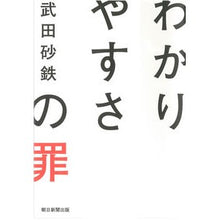 画像をギャラリービューアに読み込む, わかりやすさの罪
