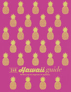 #横井直子 #Ｈａｗａｉｉｇｕｉｄｅ２４Ｈ改訂版
