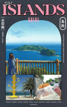 Load image into Gallery viewer, #AsahiShimbunPublications #Go!IslandsGuideNationalIslandTravelEdition
