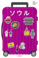 #朝日新聞出版 #ソウル :9784023347465