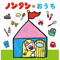＃キヨノサチコ ｷﾖﾉｻﾁｺ :9784032175400