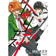 画像をギャラリービューアに読み込む, グロリアス★Ｆ　　　１
