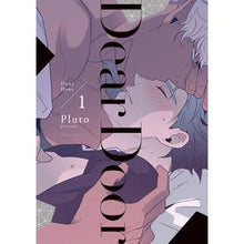 画像をギャラリービューアに読み込む, Ｄｅａｒ　Ｄｏｏｒ　　　１
