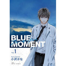 Load image into Gallery viewer, ＢＬＵＥ　ＭＯＭＥＮＴ　　　１
