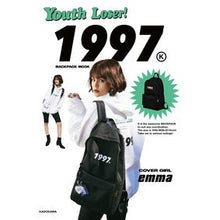 画像をギャラリービューアに読み込む, ＹｏｕｔｈＬｏｓｅｒ！１９９７　ＢＡＣＫ
