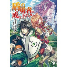 画像をギャラリービューアに読み込む, 盾の勇者の成り上がり　　　１
