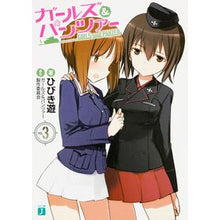 画像をギャラリービューアに読み込む, ガールズ＆パンツァー　　　３
