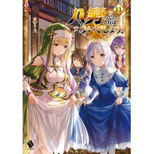 画像をギャラリービューアに読み込む, 八男って、それはないでしょう！　　１１ Y.A.
