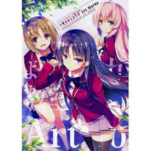画像をギャラリービューアに読み込む, トモセシュンサク　Ａｒｔ　Ｗｏｒｋｓ
