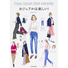 画像をギャラリービューアに読み込む, カジュアルは楽しい！
