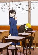 ＃りべるむ　著 ＃そうしそうあい　　　５ ﾘﾍﾞﾙﾑ そうしそうあい 5 (ジーンピクシブシリーズ) KADOKAWA :9784040697635