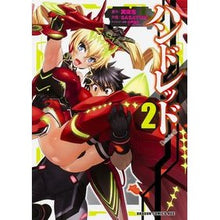 画像をギャラリービューアに読み込む, ハンドレッド　　　２
