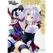 画像をギャラリービューアに読み込む, 空戦魔導士候補生の教官　　１０
