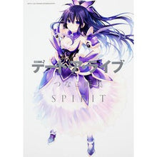 画像をギャラリービューアに読み込む, デート・ア・ライブ　つなこ画集ＳＰＩＲＩ
