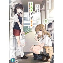 画像をギャラリービューアに読み込む, １ＬＤＫ、そして２ＪＫ。　　　２
