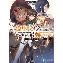 画像をギャラリービューアに読み込む, 一億年ボタンを連打した俺は、気付いた　３
