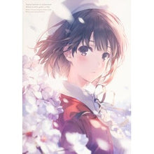 画像をギャラリービューアに読み込む, 深崎暮人画集　上　Ｆｌａｔ．
