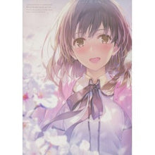 画像をギャラリービューアに読み込む, 深崎暮人画集　下　Ｆｉｎｅ．
