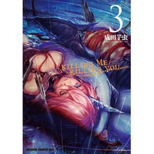 画像をギャラリービューアに読み込む, ＫＩＬＬＩＮＧ　ＭＥ／ＫＩＬＬＩＮＧ　３
