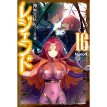 画像をギャラリービューアに読み込む, レジェンド　　１６
