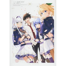 画像をギャラリービューアに読み込む, ロクでなし魔術講師と絵画回想　三嶋く　２
