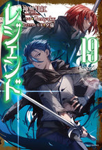 画像をギャラリービューアに読み込む, #神無月紅 #レジェンド１９
